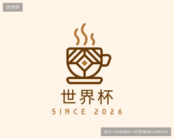 知道世界杯官方